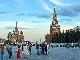 赤の広場 (ロシア)